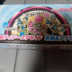 仮面ライダーエグゼイド 茶碗&マグセット
