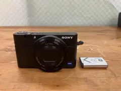 2026年最新】rx100 ケース 純正の人気アイテム - メルカリ
