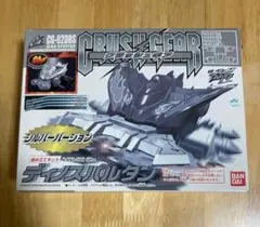 クラッシュギア ガルダイーグル CG-01S 当時品 - メルカリ