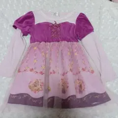 ラプンツェル ドレス ピンク 130cm