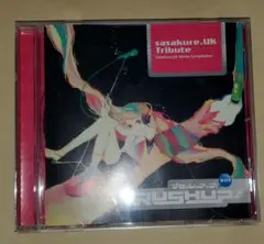 2026年最新】sasakure ukの人気アイテム - メルカリ