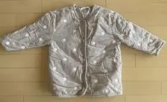 ‼️本日限定価格‼️
