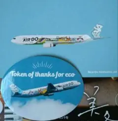 Item thumbnail for item fb390194-5402-4dee-8b67-8a1da507e5d2