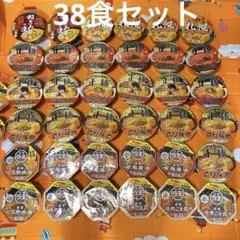 カレーメシ ハヤシメシ カップ麺まとめ売り 43個 - メルカリ