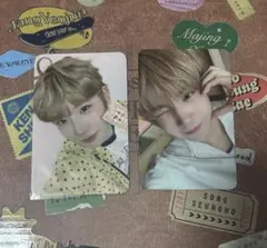 クルユア＊ケンシンセット