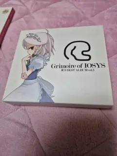 Grimoire of IOSYS 東方BEST ALBUM