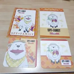 スパイファミリー　スイパラ　ボンド　コースターセット