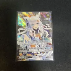 みるくてぃ様 リクエスト 2点 まとめ商品