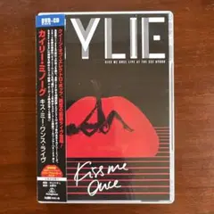 カイリー・ミノーグ/キス・ミー・ワンス・ライヴ