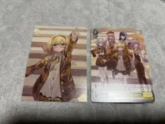 プロセカレオニードCD特典2点セット