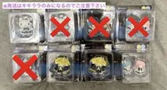 サンリオ　ハッピーくじ　Holiday Collection a賞キキララ