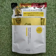 アンレーベルラボ　V リペア ヘアトリートメント 詰替 372mLのサムネイル