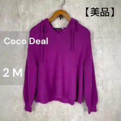 美品　Coco Deal 　ニットセーター　紫ニット　パープル　M　２