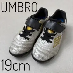 UMBRO◆アクセレイター サッカー ジュニア キッズ トレシュー 19cmのサムネイル