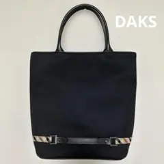 【極美品】ダックス トートバッグ レザー A4収納 DAKS 黒　シボ革 ハンド ダックス トートバッグ レザー A4収納 DAKS 黒 シボ革 ハンド バッグ