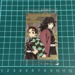 鬼滅の刃 ウエハースカード　035 シークレット 竈門炭治郎 冨岡義勇 未開封③