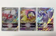ポケモンカード VSTAR まとめ売り ミュウツーVSTAR入り