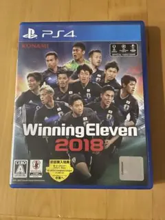 Winning Eleven 2018 PS4
