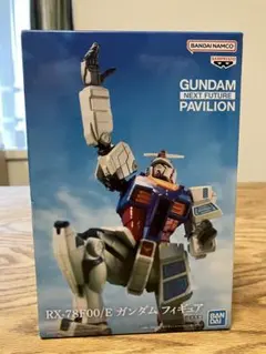 2026年最新】ガンダムネクストフューチャーの人気アイテム - メルカリ