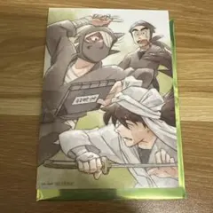 忍たま乱太郎　ドクタケ忍者隊最強の軍師　イラストカード　入場者特典　第3弾