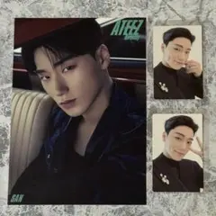 ATEEZ サン トレカ フライヤー
