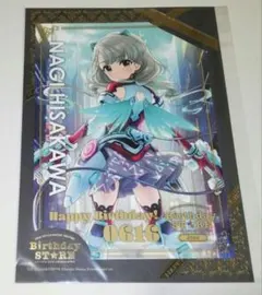 アイマス デレマス 久川凪 CoLotta コロッタ アニメイトカフェ アイマス デレマス 久川凪 CoLotta コロッタ アニメイトカフェ