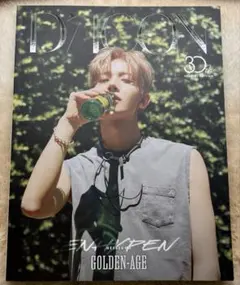 2026年最新】dicon enhypenの人気アイテム - メルカリ