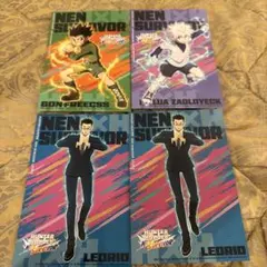 ジャンフェス　HUNTER×HUNTER ネンサバイバー　ブロマイド　4枚