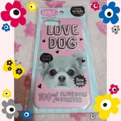 iPhone6＆7＆8用ハードタイプケース犬♡