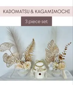 Item thumbnail for item 9bc7e6d1-8bb4-4c54-86e9-a2c0538aaed0