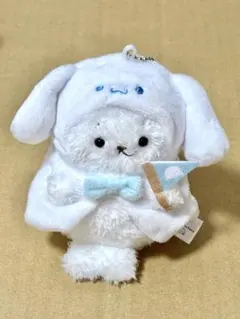 sanrio サンリオ しろたん シナモン コラボ ぬいぐるみ　キーホルダー