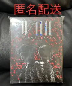 匿名配送　東方神起　ブルーレイ　LIVE TOUR 2015 WITH