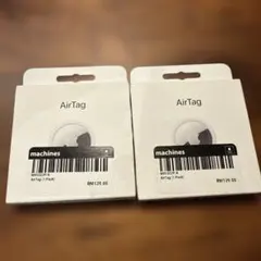 【新品未使用・正規品】 AirTag エアタグ 2個