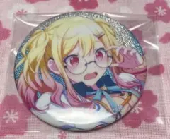 プロセカ 天馬咲希 グリッター缶バッジ カラパレストア特典 45B - メルカリ