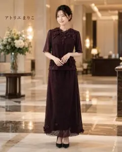 アトリエまりこ【超美品】シースルーベージュトップス&ジャケット アトリエまりこ【超美品】シースルーベージュトップス&ジャケット