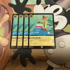 ロルカナ ニック・ワイルド 悪賢いキツネU 154 Lorcana uni