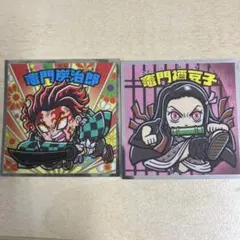 鬼滅の刃マンシール竈門炭治郎・禰豆子セット