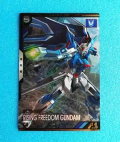2026年最新】ライジングフリーダムガンダム アーセナルベースの人気