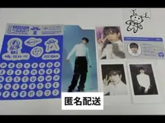 ENHYPEN HEESEUNG 2024 GGU GGU PACKAGE