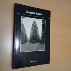 Eugène Atget Photofile