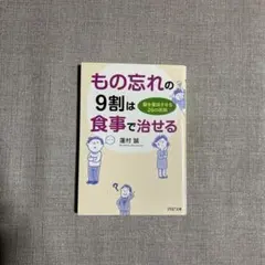 Item thumbnail for item 459afd95-6e72-418d-942d-cd9a62dc1a35