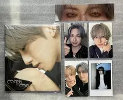 &TEAM Mark on Me ソロジャケ FUMA フウマ　新品未開封