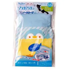 【2枚セット割あり】ペッツルート ひえひえ保冷ノースリーブ SS ブルー/ピンク