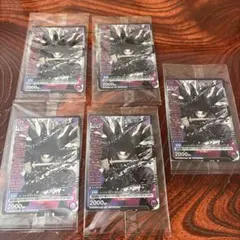 カグラバチ 六平千鉱 特典 プロモカード 5パックセット 10巻 - メルカリ