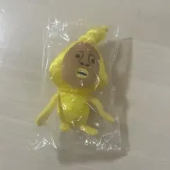 こびとづかん タカラコガネ ぬいぐるみ