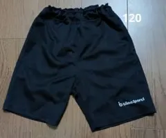 ビーマスポーツ　ハーフパンツ