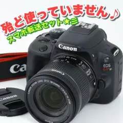 2025年最新】eos kiss x7の人気アイテム - メルカリ