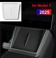 テスラ モデルY ジュニパー用 ワイヤレス充電パッド シリコンマットのサムネイル