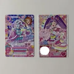 2025年最新】らぁら サインの人気アイテム - メルカリ