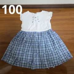 ミキハウス　半袖ワンピース　スカート　チェック　100　ロゴワンピース